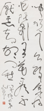 Poem in cursive script
Vertical scroll, ink on paper
1963
H.84 x W.34 cm
HKU.Ca.2021.2557
Gift of Prof. LEE Yun Woon
